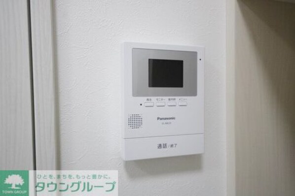 アークアンシェルの物件内観写真